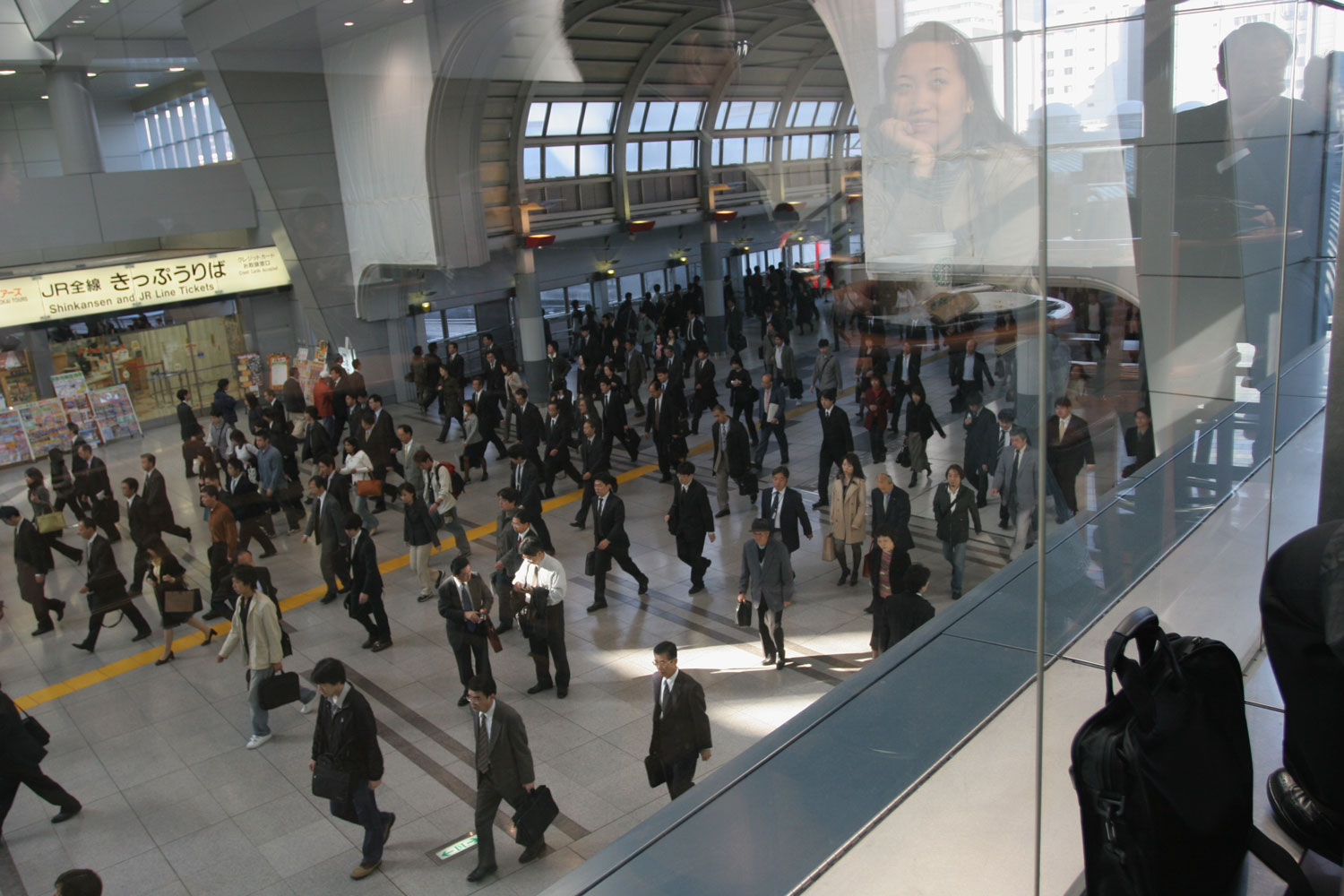 Gare de Shinagawa, Tokyo