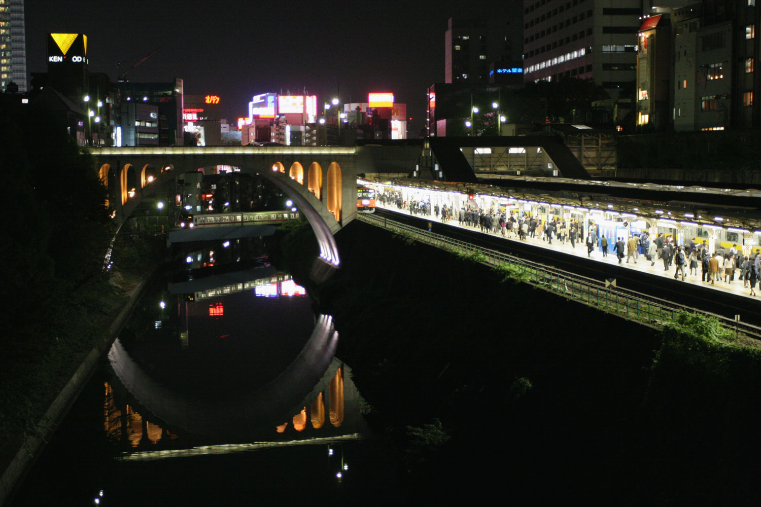 Gare d'Ochanomizu, Tokyo